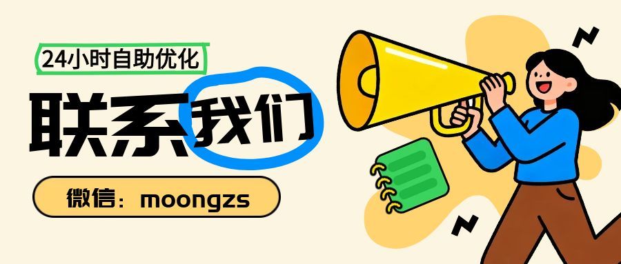 百家号万次播放收益真相：告别播放量焦虑，掌握这3步让你的视频更值钱 