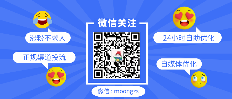 抖音每日可免费领取1000播放量，提高视频曝光率！ 